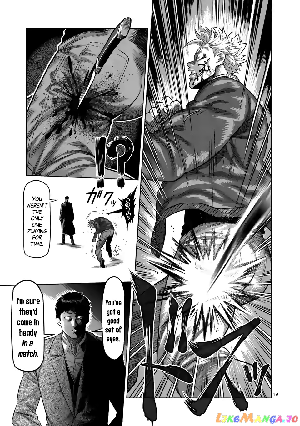 Kengan Omega Chapter 49 26 Kengan Omega Chapter 49 image 19